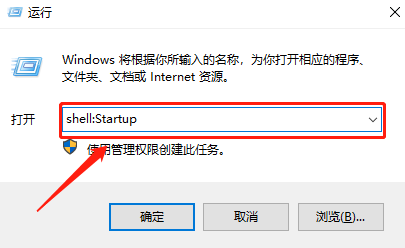 如何設(shè)置電腦開機就自動清理回收站