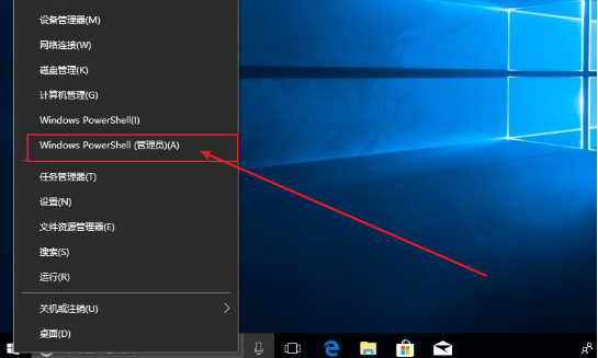 聯想Yoga11S筆記本怎么一鍵重裝win10系統
