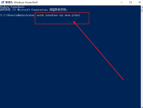 聯想Yoga11S筆記本怎么一鍵重裝win10系統