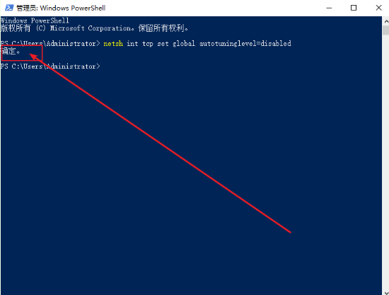 聯想Yoga11S筆記本怎么一鍵重裝win10系統
