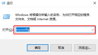自己可以給電腦重裝win10系統嗎