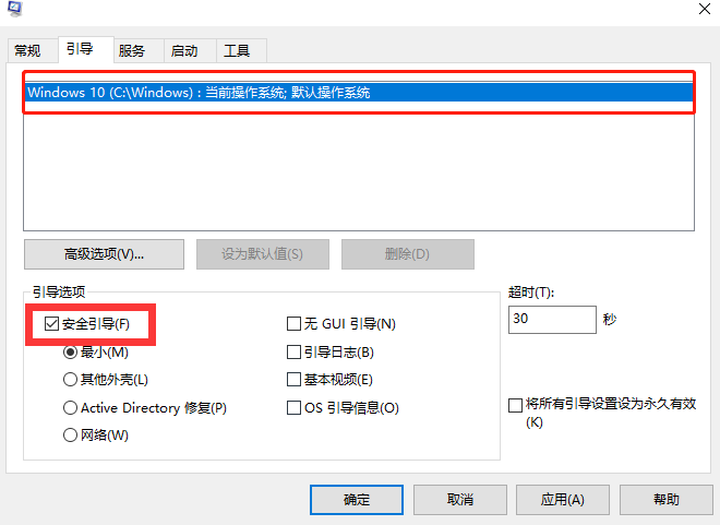 自己可以給電腦重裝win10系統嗎