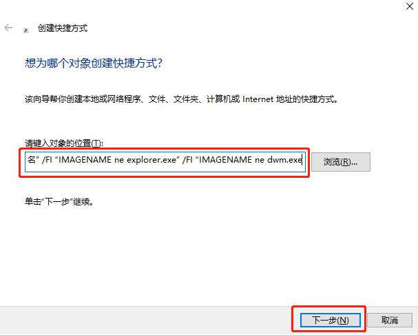 如何讓win10電腦瞬間釋放系統(tǒng)資源