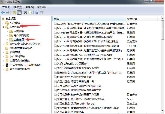 怎么設置win10系統的界面提示語