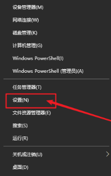 電腦如何隱藏任務欄U盤圖標顯示