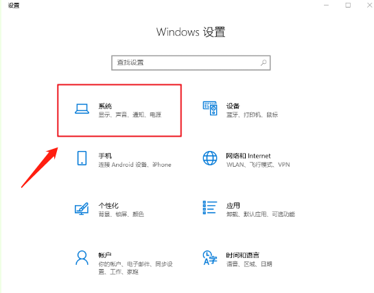 電腦如何隱藏任務欄U盤圖標顯示