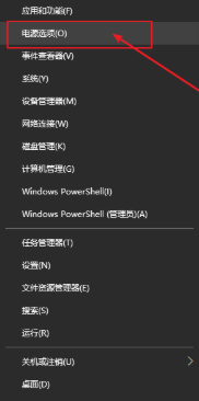 怎么設置win10電腦按F8進入安全模式