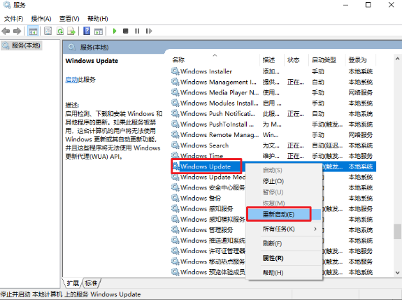 win10電腦怎么一鍵重裝系統
