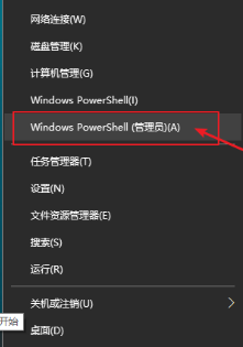 mac win10系統(tǒng)要如何一鍵重裝