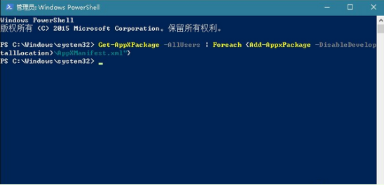 mac win10系統(tǒng)要如何一鍵重裝