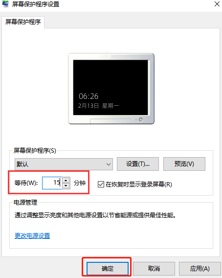 win7怎么重裝系統(tǒng)教程步驟