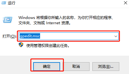 如何給win7電腦關閉兼容性選項的操作步驟