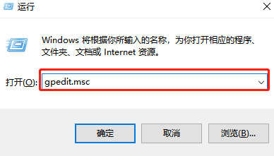如何在win7電腦上禁用加載項的圖文教程