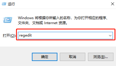 win10系統右下角安全中心圖標不見了怎么找回