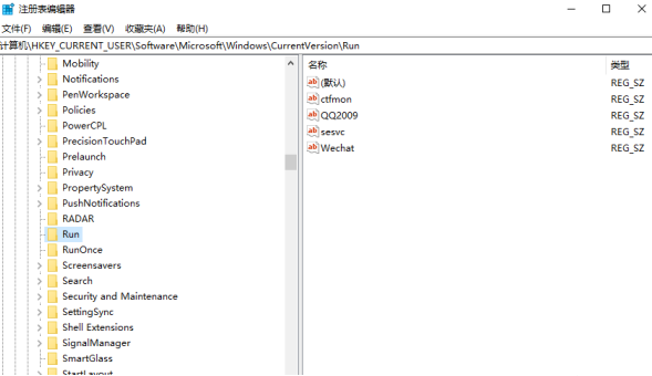 win10系統右下角安全中心圖標不見了怎么找回