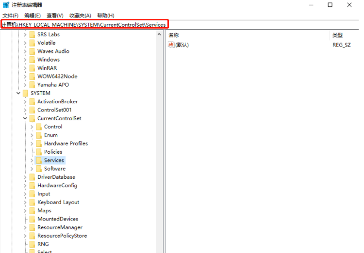 電腦注冊表中沒有msahci選項要怎么辦
