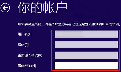 惠普17g-br筆記本如何使用U盤重裝win10系統