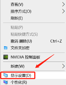 教你如何在電腦上調(diào)整圖標(biāo)大小的詳細(xì)方法