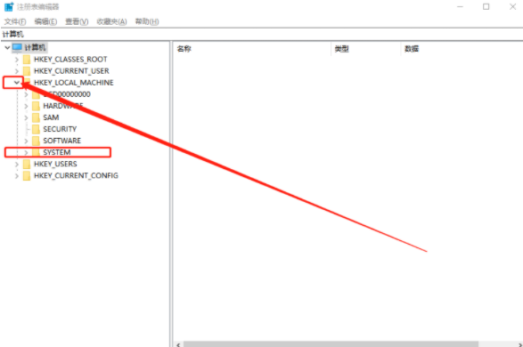 怎么讓臺式機恢復注冊表自動備份功能