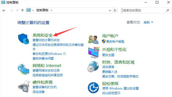 如何在電腦中關閉135端口的方法