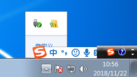 怎么在win7系統中給文件夾設置密碼