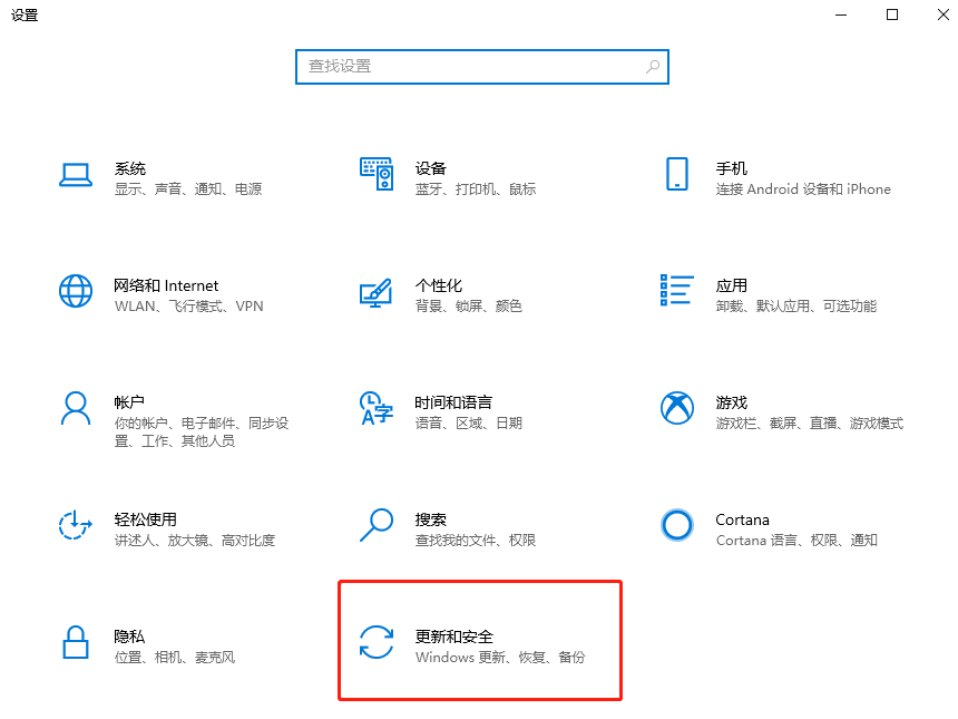 電腦重裝系統之后CPU頻率很低怎么辦