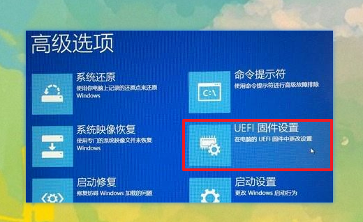 電腦重裝系統之后CPU頻率很低怎么辦