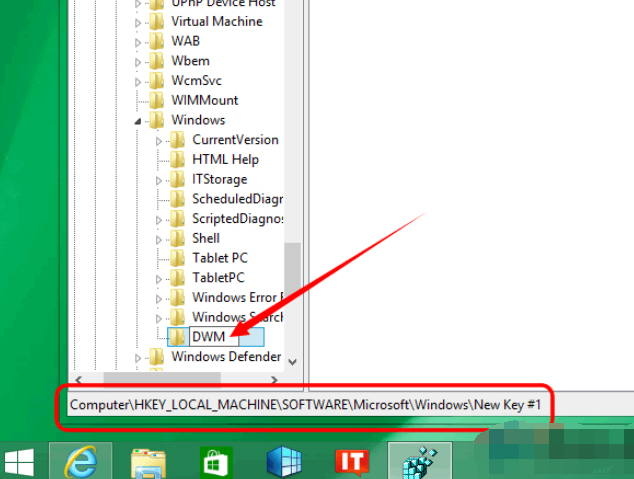 如何在win8系統中開啟透明主題效果步驟