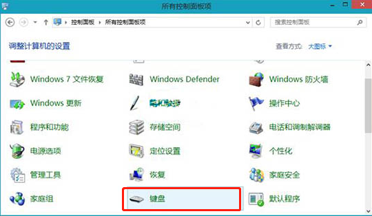 臺式電腦使用U盤重裝系統win10教程