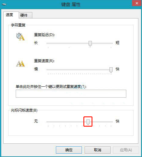 臺式電腦使用U盤重裝系統win10教程