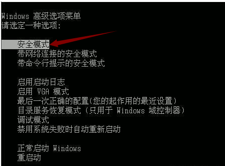 如何修復電腦上的藍屏代碼0x0000008e 藍屏死機