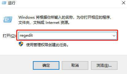 win10電腦強制性劃走7GB硬盤空間怎么辦