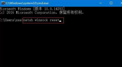 電腦開機提示一分鐘后重啟如何解決