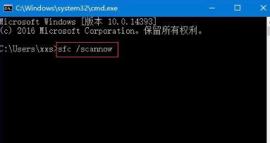 電腦開機提示一分鐘后重啟如何解決