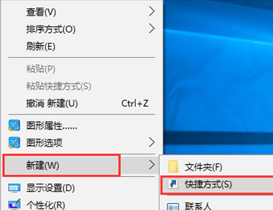 win10電腦開始菜單中沒有“運行”按鍵如何解決