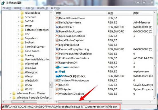 電腦出現(xiàn)黑屏只剩下鼠標(biāo)要如何解決
