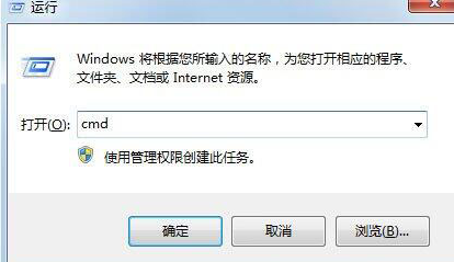 u盤無法進行格式化操作要如何才能解決 image.png