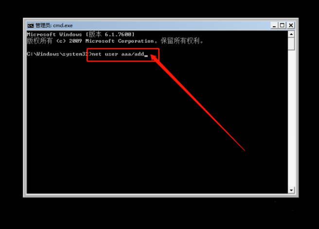 忘記電腦開機密碼要怎么才能解決