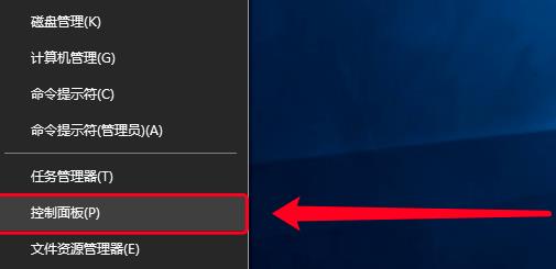 win10系統中找不到網絡路徑的解決方法 http://www.somode.com/uploadimg/image/20201223/20201223144534_66433.jpg