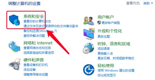 win10系統中找不到網絡路徑的解決方法 http://www.somode.com/uploadimg/image/20201223/20201223144540_72860.jpg