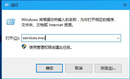 win10系統中找不到網絡路徑的解決方法 http://www.somode.com/uploadimg/image/20201223/20201223144604_14947.jpg