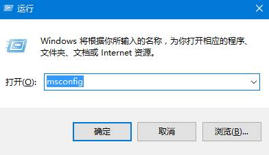 win10電腦開機黑屏只顯示鼠標(biāo)的解決方法 31X{W`I3%YM@WEIZQKNU`CC.png