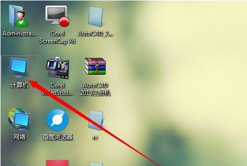 win7系統中如何查看隱藏文件 win7如何查看隱藏文件