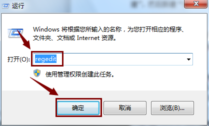 怎么在win7系統中改變預覽窗口的大小