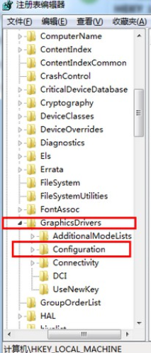 在windows電腦上玩游戲不能全屏怎么辦