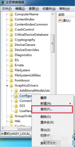 在windows電腦上玩游戲不能全屏怎么辦