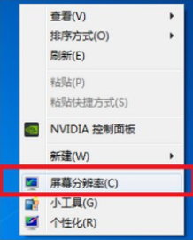 在windows電腦上玩游戲不能全屏怎么辦