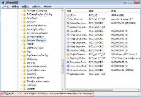 怎么設置win7系統跳過硬盤開機自檢步驟