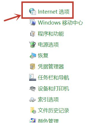 電腦總是無端彈出很多垃圾廣告怎么辦?