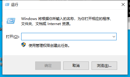win10怎么查看內網和外網IP地址具體方法介紹